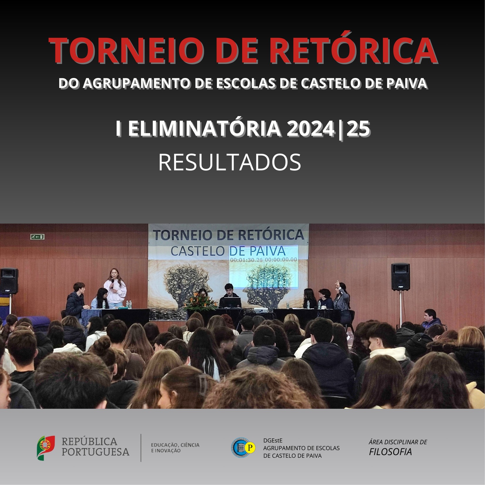 Torneio de Retórica